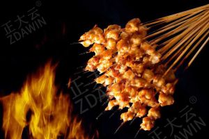 定制调味料