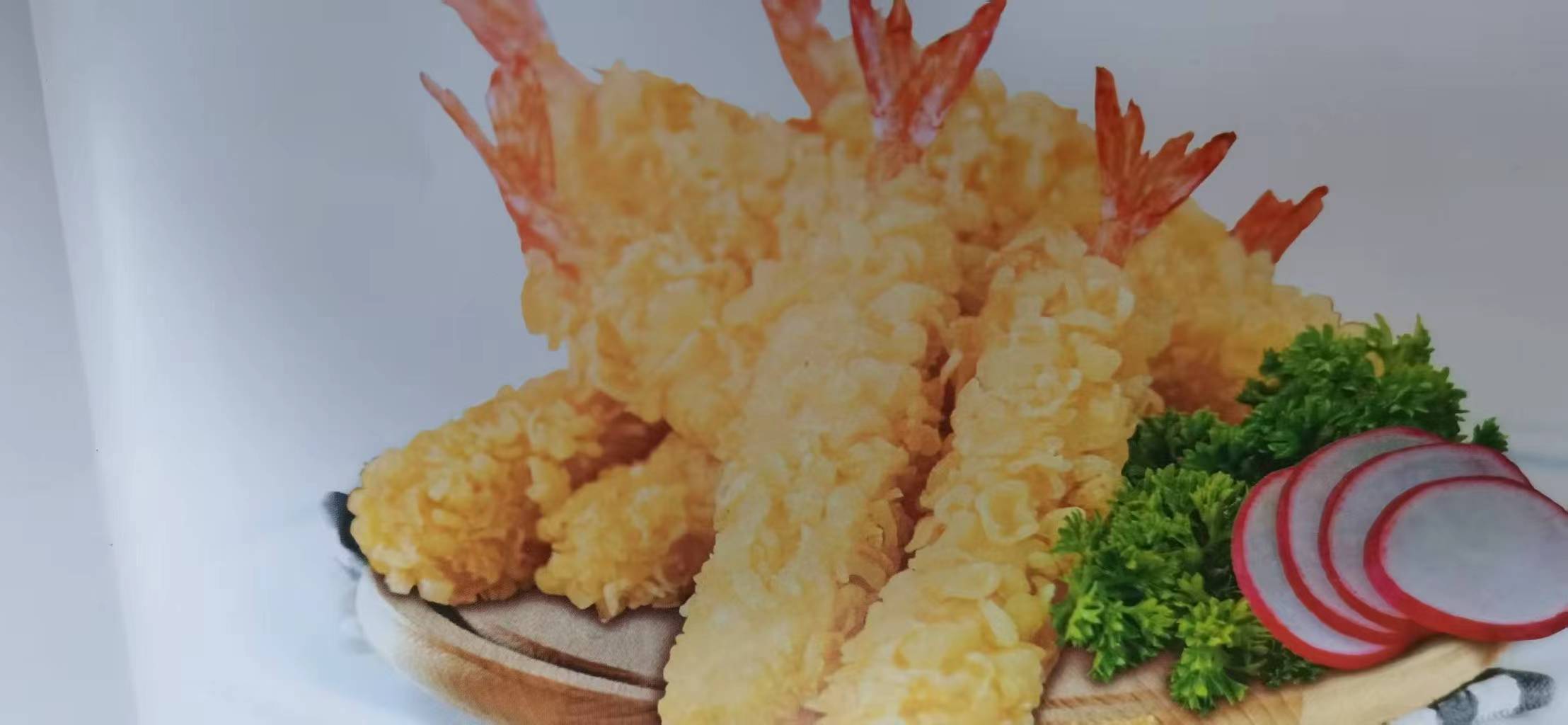 天妇罗底粉G92602